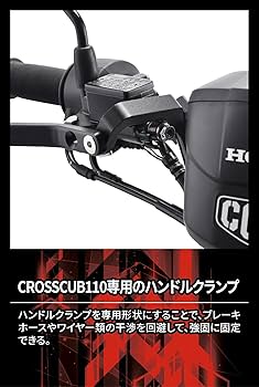 Amazon | ジータレーシング(ZETA RACING) CC110'22(JA60) '22-24