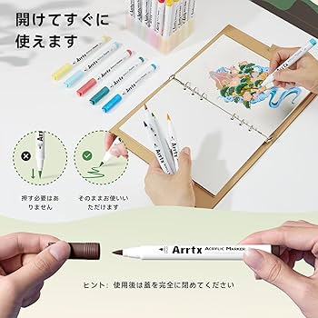 Amazon | Arrtx 90色 ペイントマーカー ペイントペン アクリル