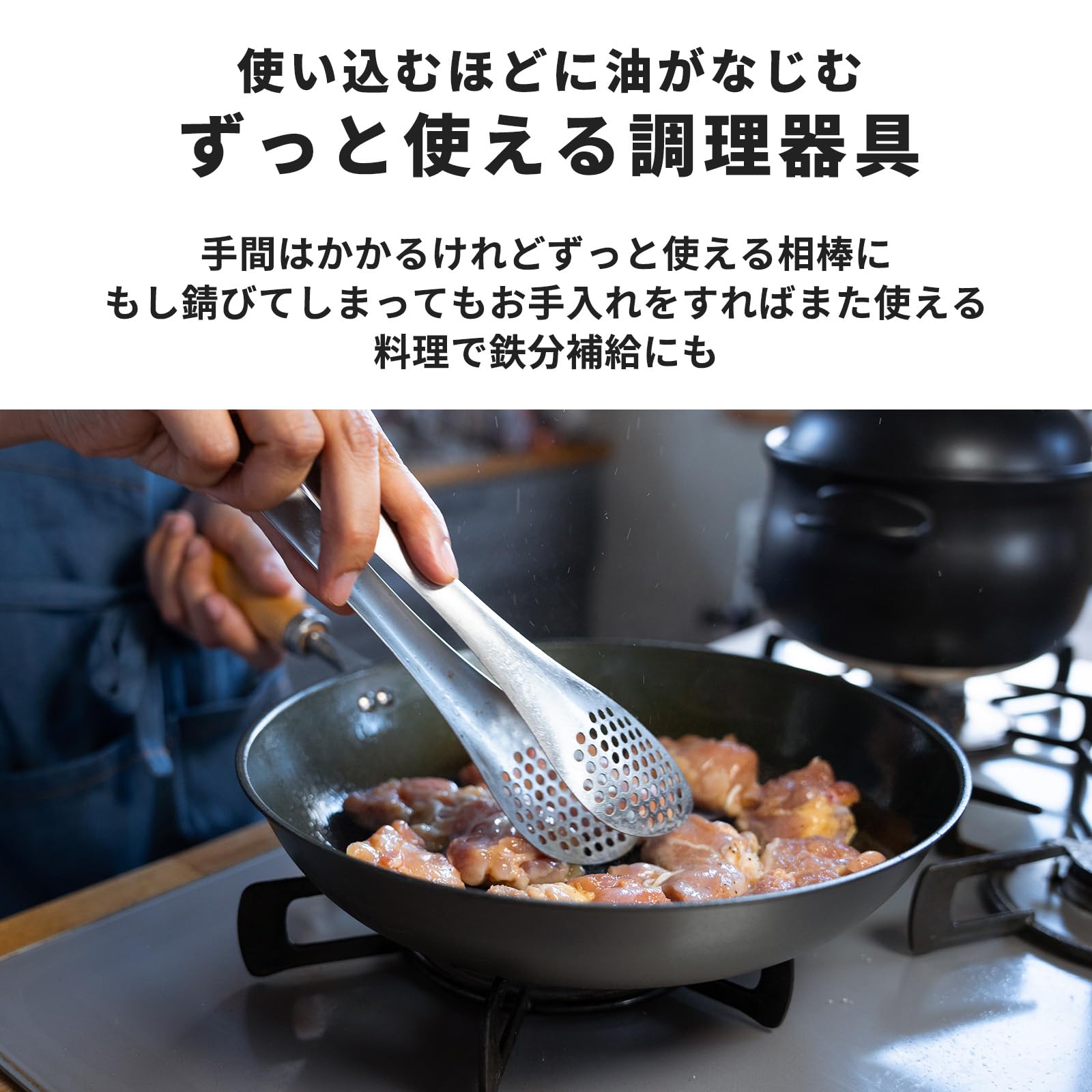HALEYS ハレイズ　軽量鉄フライパン　4つセット 新品未使用　未開封　日本製 Amazon | HALEYS 鉄 フライパン 26cm 日本製 燕三条 軽い ガス IH 持ち