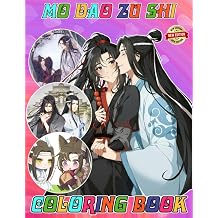Mo Dao Zu-Shi Coloring Book for Fan Men Teen Women Kid Student Mo Dao Zu-Shi Colouring for Kids Ages 4-7,8-12, Girls, and Adults | With +50 High Quality Coloring Pages | Perfect Gift For Stress