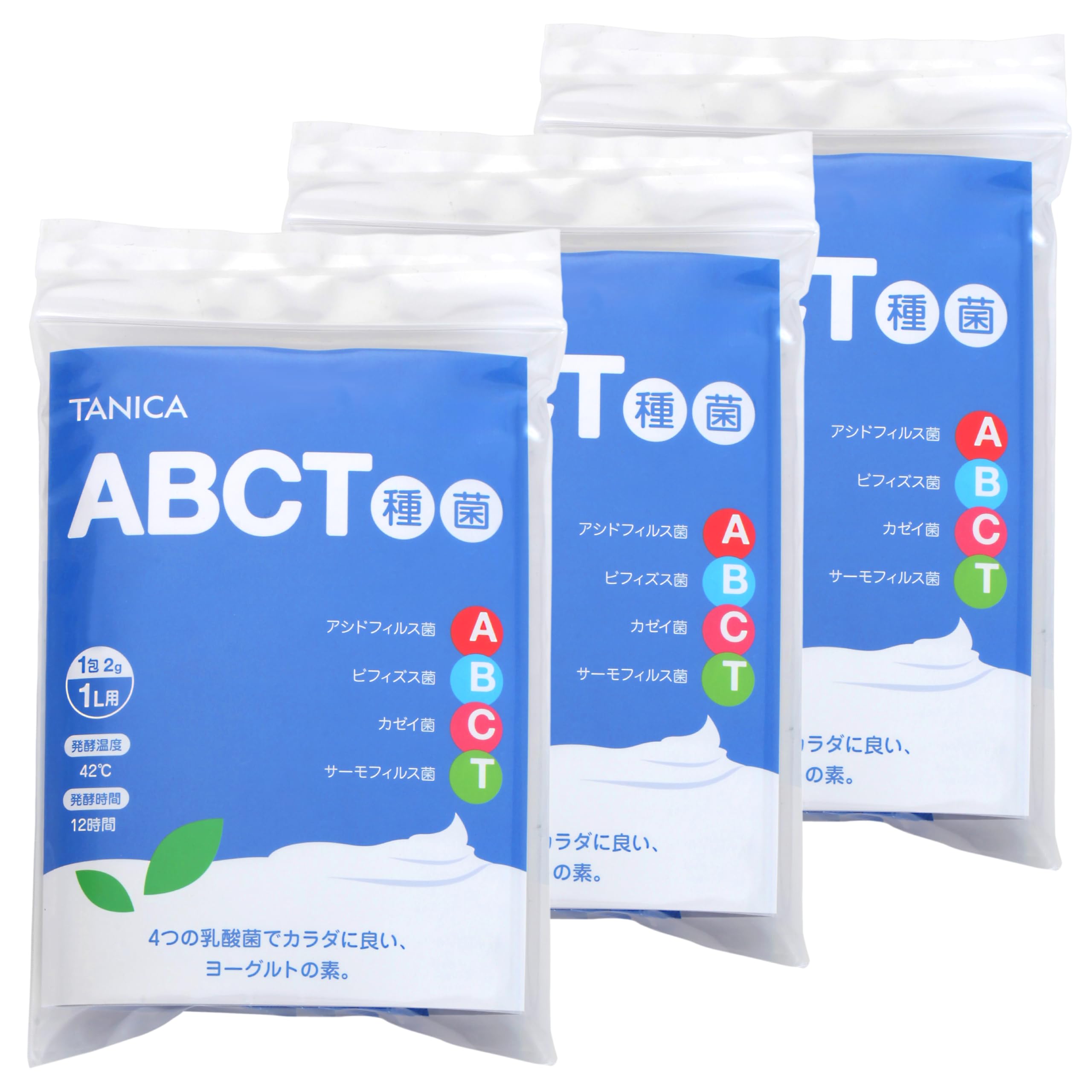 Amazon.co.jp: ヨーグルトメーカー専用【ヨーグルト種菌】タニカ電器