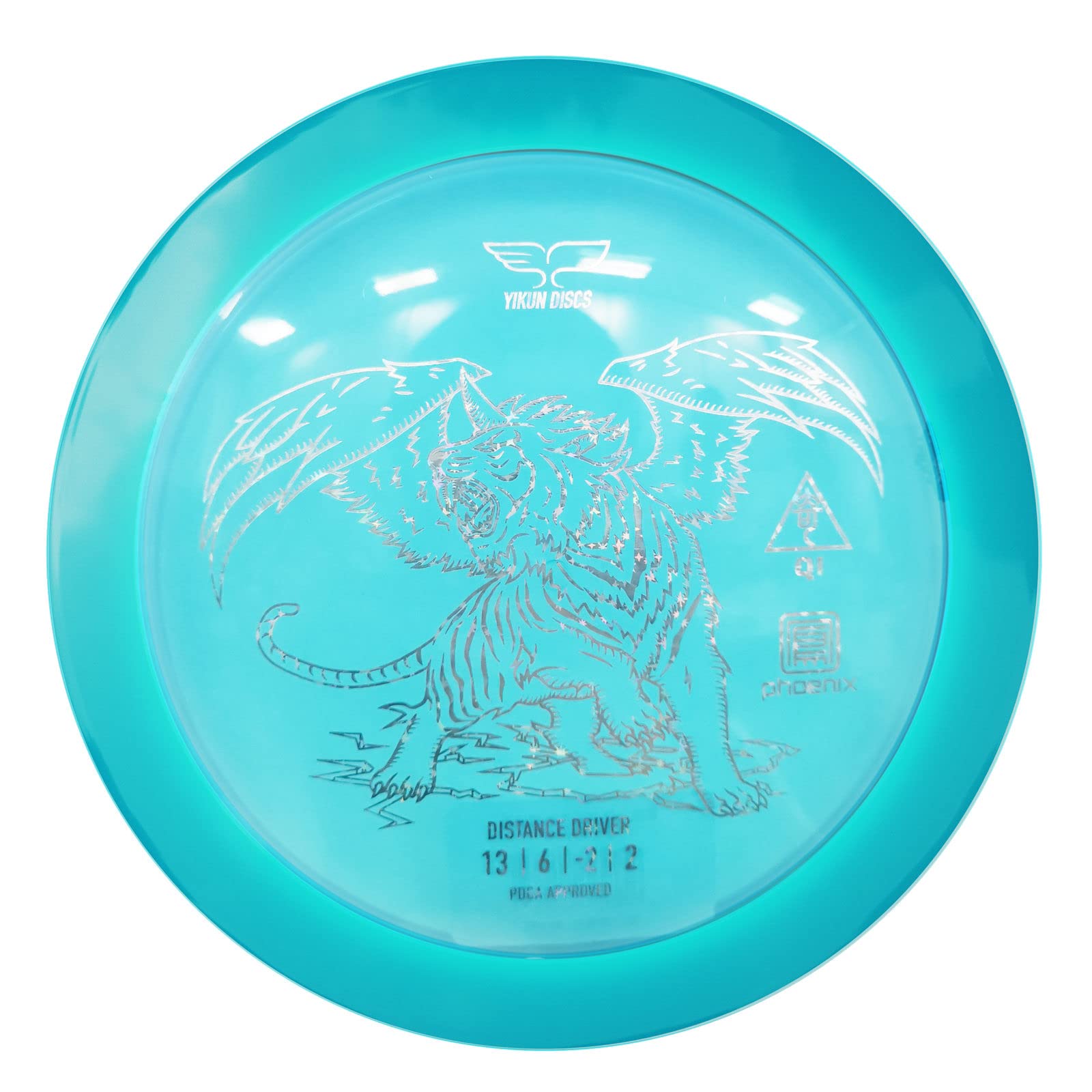 Yikun Disc Golf Disc Driver Professional Phoenix Line QI Discs Golf Distance Driver 170-175g Fairway Golf Disc Perfect for Men's Disc Golf Outdoor Games