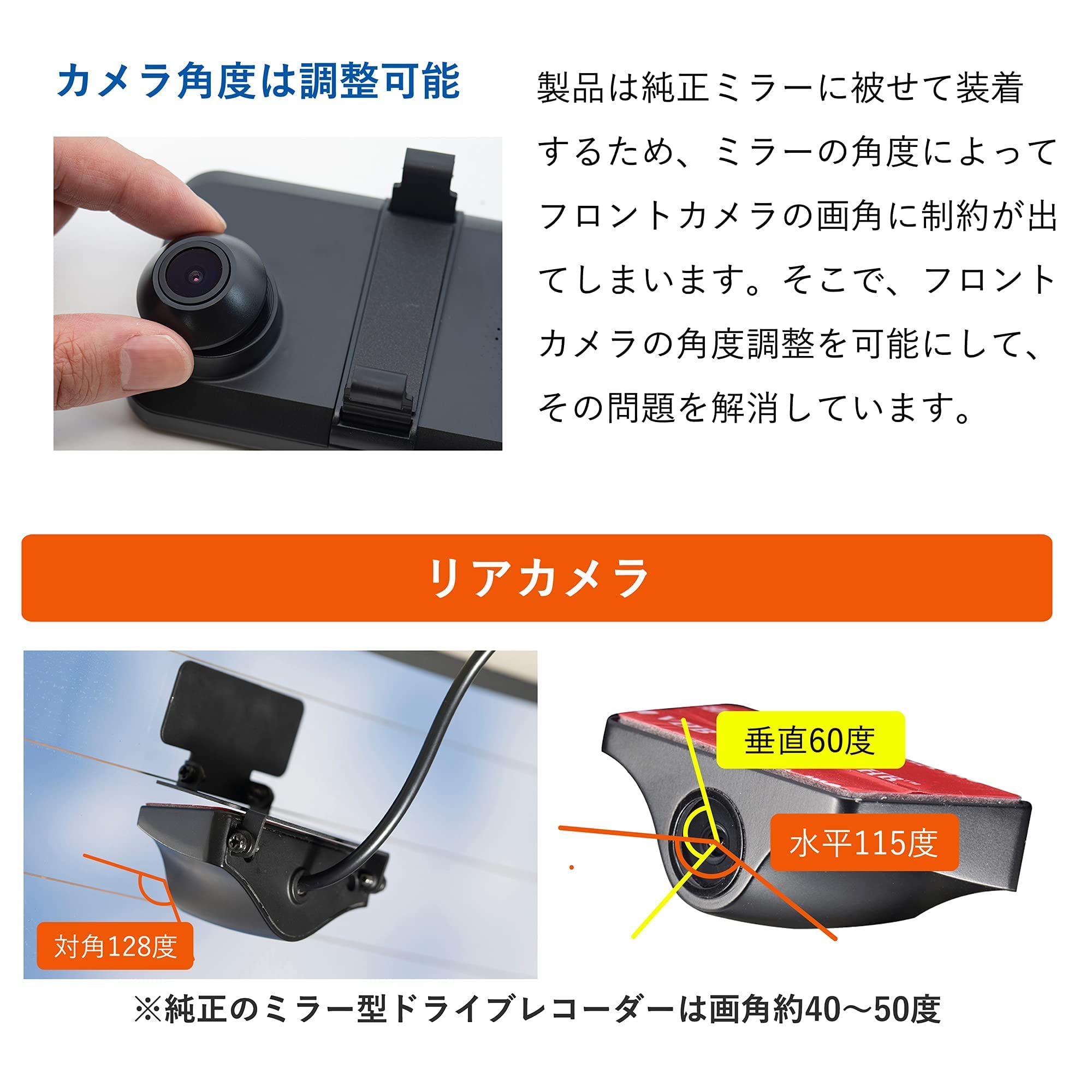 Amazon.co.jp: G-FACTORY（国内メーカー） H4 ZV GPS 駐車監視セット 