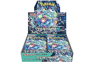 Scarlet & Violet Expansion Pack Stellar Miracle Box