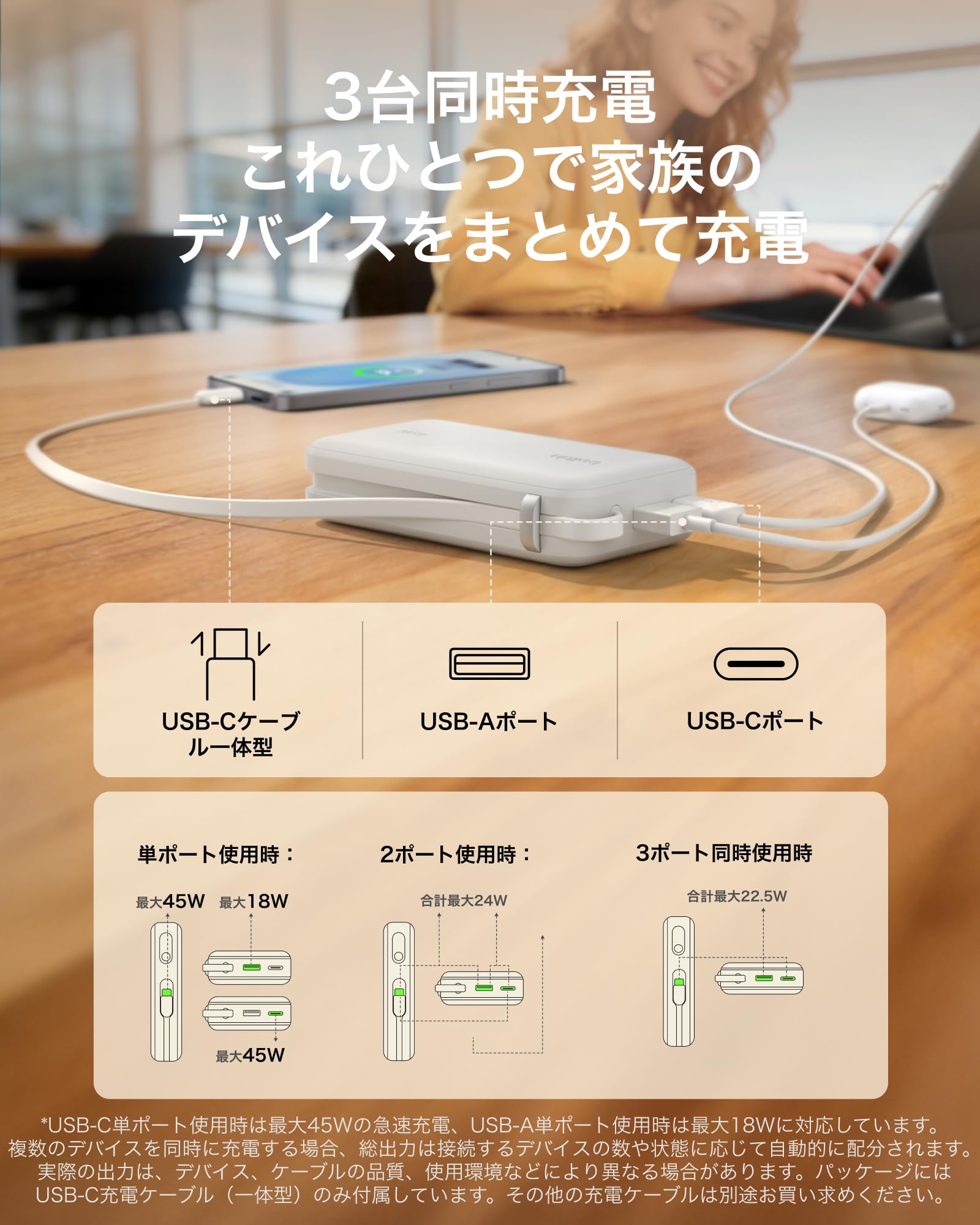 Amazon | Belkin モバイルバッテリー 3c 認証 大容量 10000mAh 45W PD