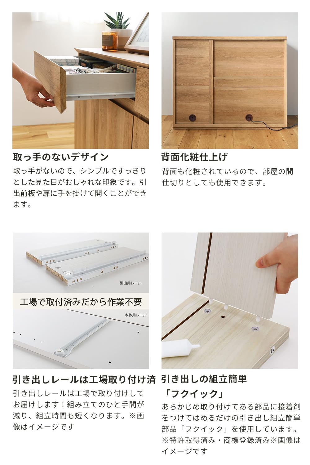 Amazon｜白井産業 キャビネット リビング サイドボード 扉付