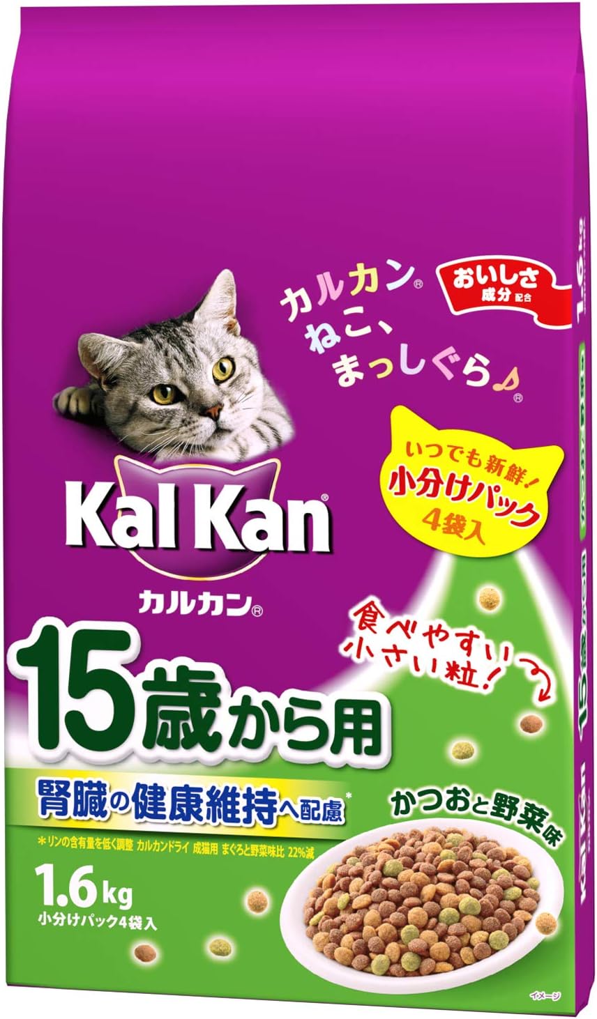 Amazon カルカン ドライ 高齢猫 15歳から用 腎臓の健康維持へ配慮 かつおと野菜味 800g キャットフード カルカン ドライ 通販