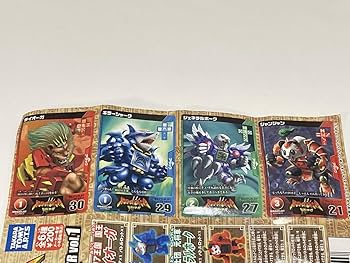 ビーストサーガ　まとめ売り Amazon.co.jp: ビーストサーガ BS32 ビーストファイト