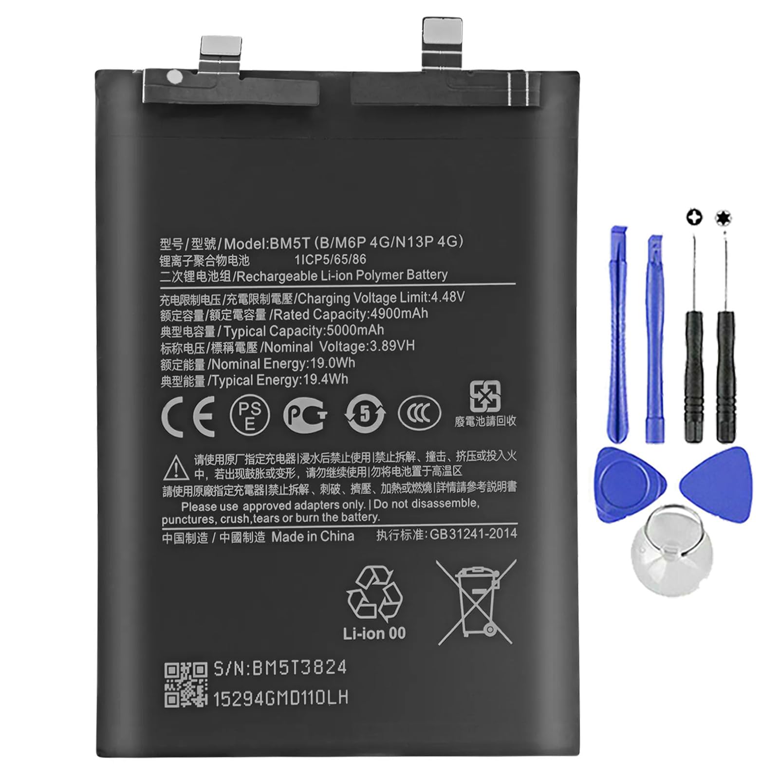 Batterie Note 13 Pro BM5T neuve haute capacité avec kit de pose - 8
