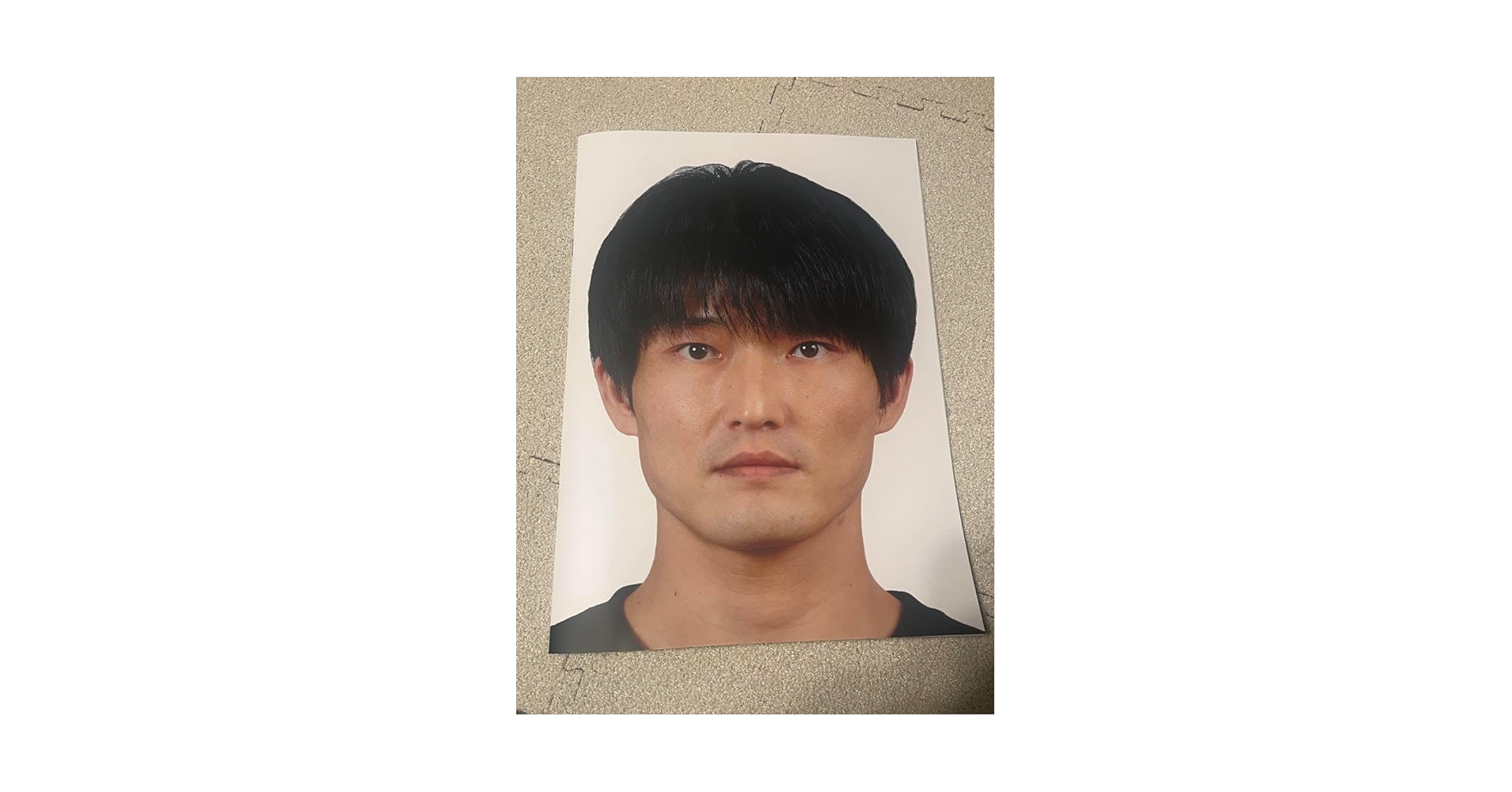 Amazon.co.jp: ジャルジャル 福徳秀介 顔ノート : 文房具