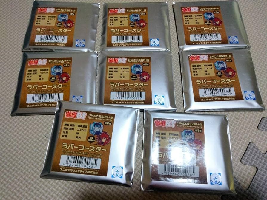 幽遊白書 F型 ラバーコースター 幽遊白書 F型 ラバーコースター Amazon｜ラバーコースター 幽
