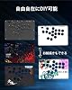 Haute42 U16 Black Leverless Akecon Equipped with rapid fire function & RGB LED Hot-swap compatible, button exchange free Compact design Ultra-thin thickness makes it convenient to carry Knee-restable Ideal for fighting games Compatible with PC/Switch/PS4/PS3 with Japanese instructions