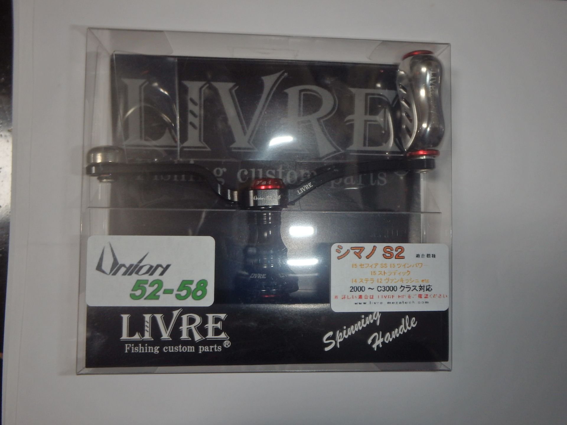 Amazon | LIVRE(リブレ) ユニオン52-58Finoノブ シマノS2用ブラック