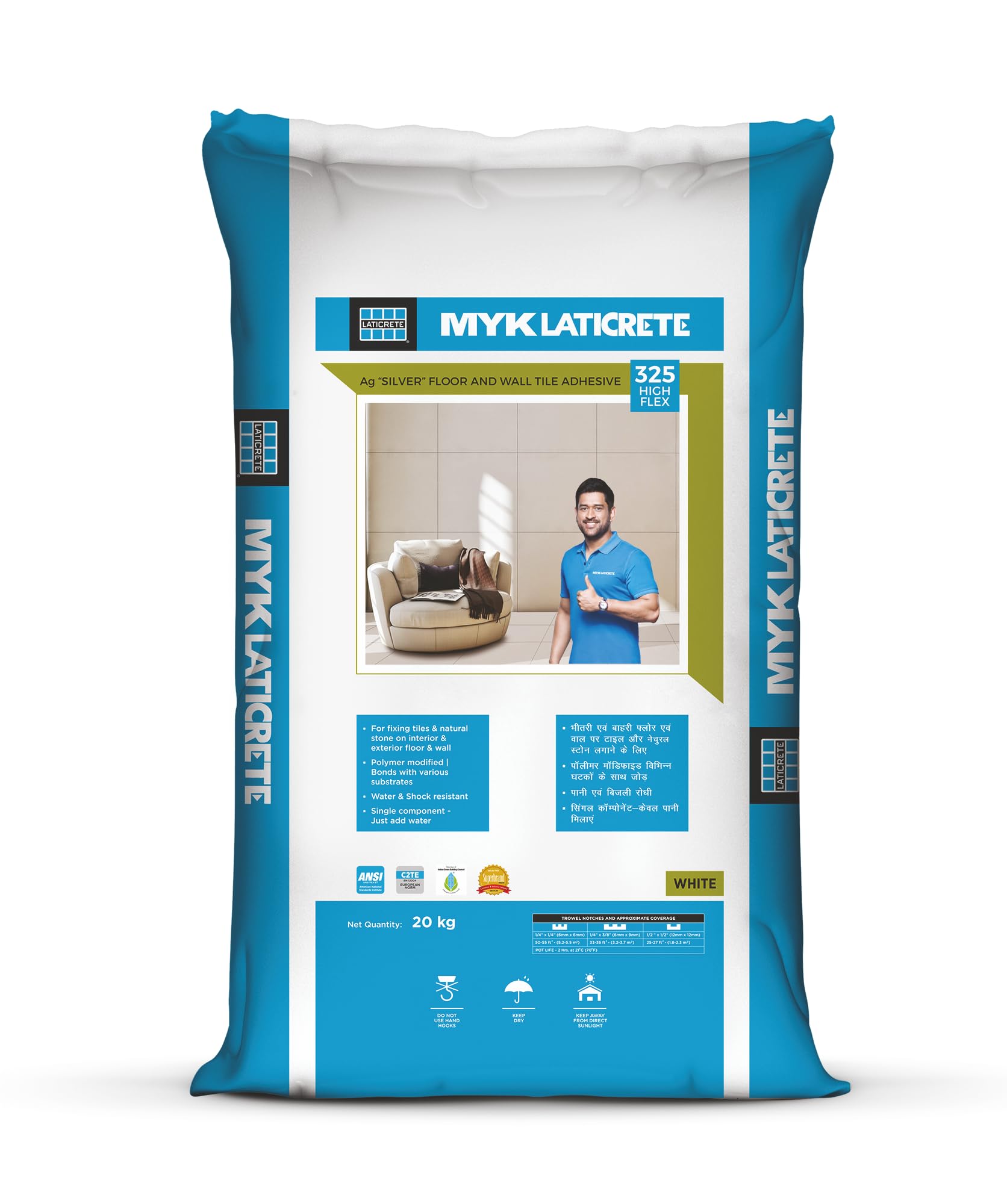 MYK LATICRETE Tile Adhesive 325 High Flex (20 kg White) | Ideal for floor & wall | Interior & exterior tile installation | Used for medium & large format tiles | Used for Glass Mosaics(Swimmig pools) (B0C96JY9VN) Amazon Price History, Amazon Price Tracker