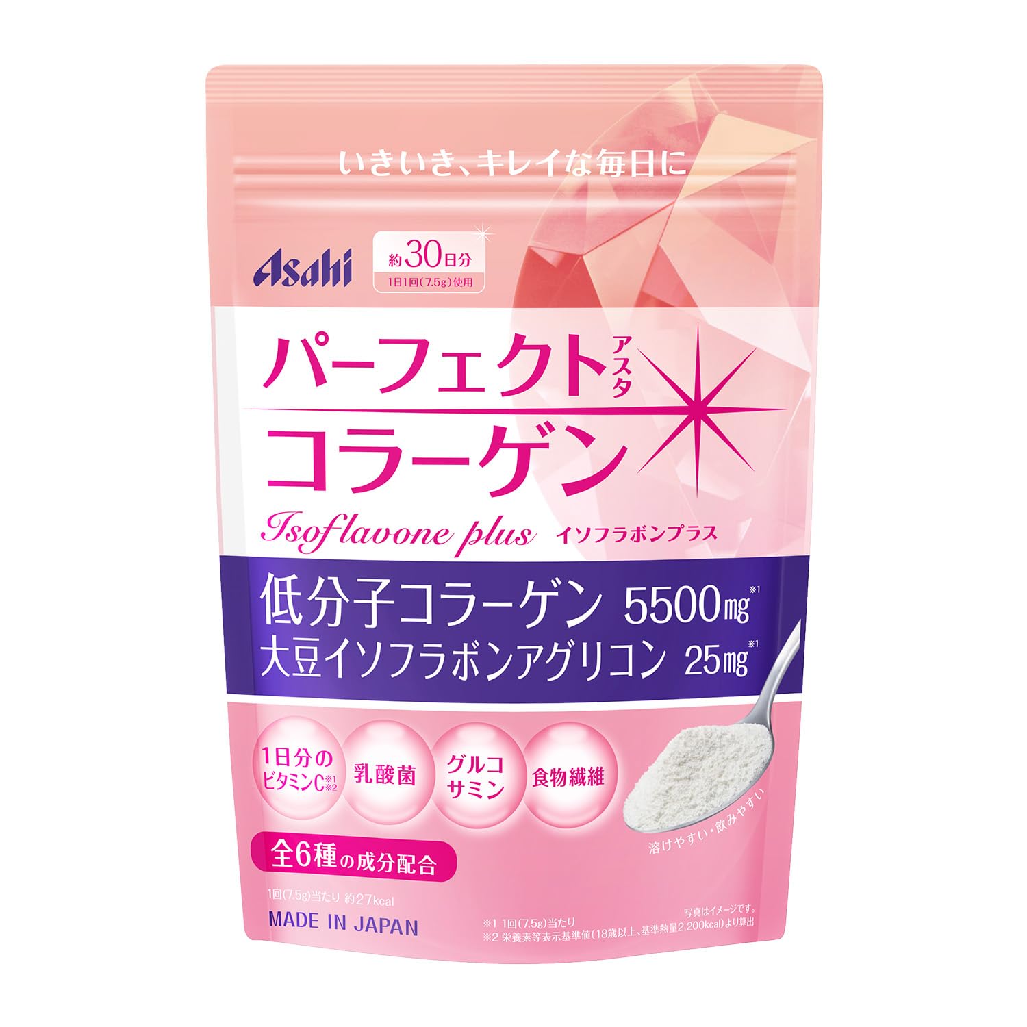 【 アサヒ 】パーフェクトアスタコラーゲン パウダー イソフラボンプラス 228…