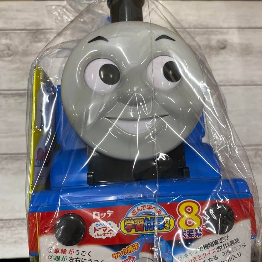 Amazon.co.jp: きかんしゃトーマス 貯金箱 : おもちゃ