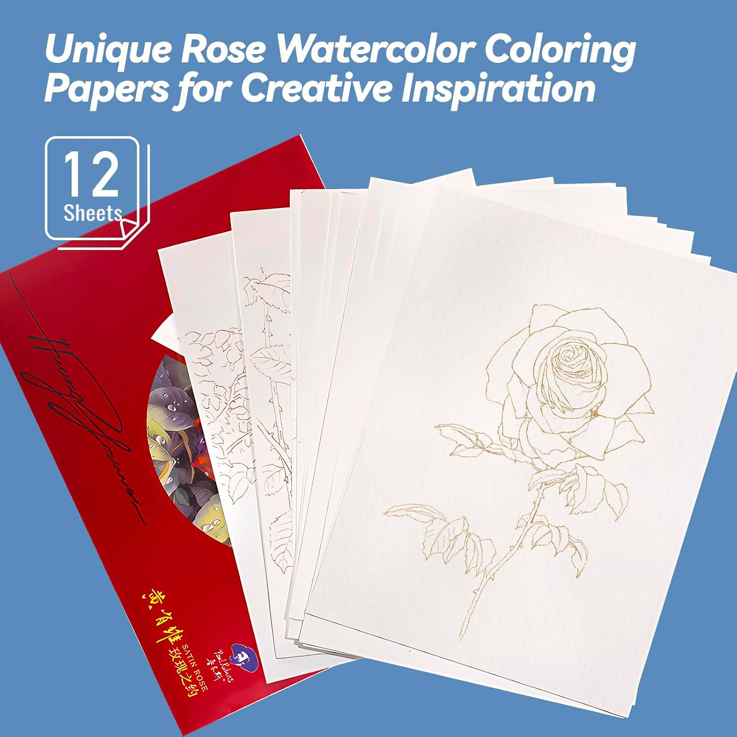 Paul Rubens Watercolor Coloring Paper, 10.2 X 7.2 Inches 100% Cotton Hot Pressed Watercolor Paper, 140lb/300gsm, 12 Unique Roses Line Drawings for Adults and Students to Relax and Create Art