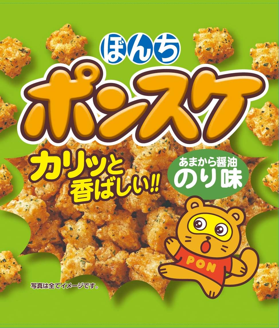 Amazon.co.jp: ぼんち ポンスケのり 70g : 食品・飲料・お酒