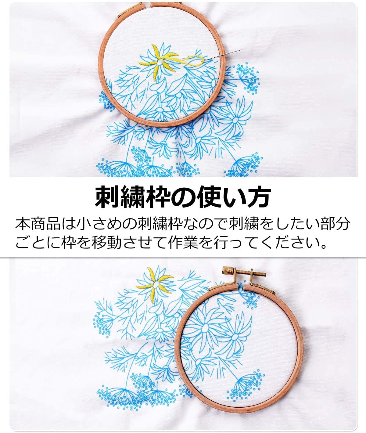 Amazon 5h5 刺繍枠 セット 木製 ブナ材 銅メッキ金具 10 5cm 7 5cm 7 5cm 2個 刺しゅう枠 通販 Amazon 5h5 刺繍枠 セット 木製 ブナ材 銅メッキ金具 10 5cm 7 5cm 7 5cm 2個 刺しゅう枠 通販