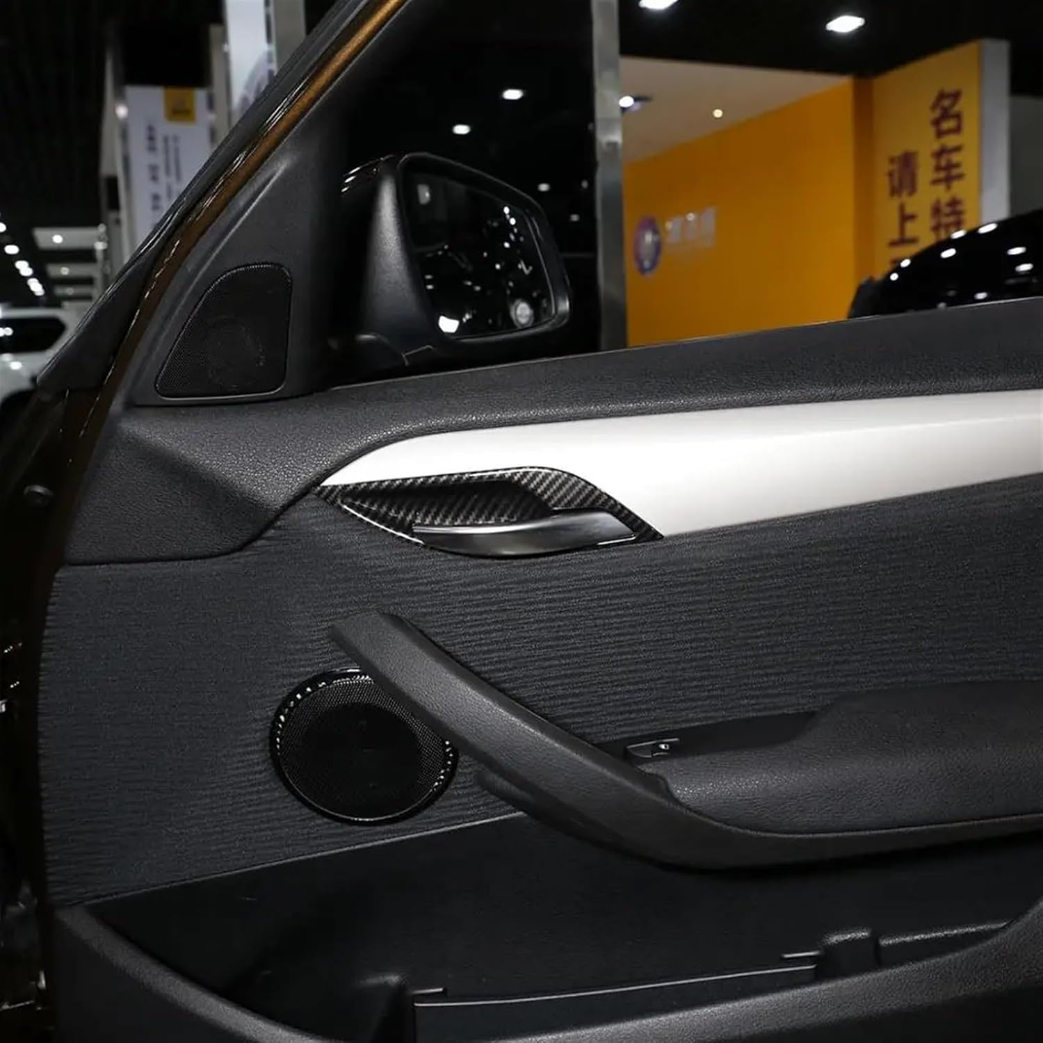 4 pcs for bmws X1 E84 2011-2015 Car ABS Interior Door Handle Trim Accessories(Silver)