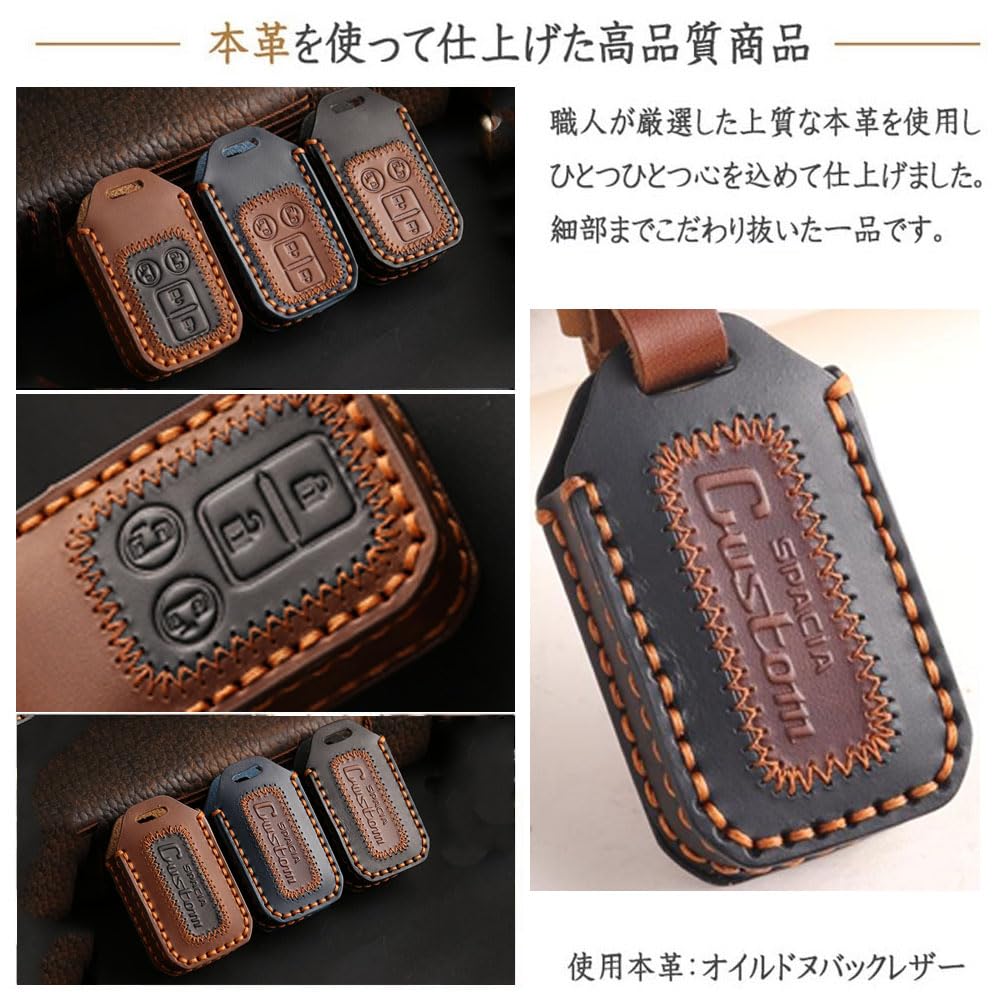 Amazon | [KOKATO] スズキ スペーシア カスタム MK54S MK94S 本革 
