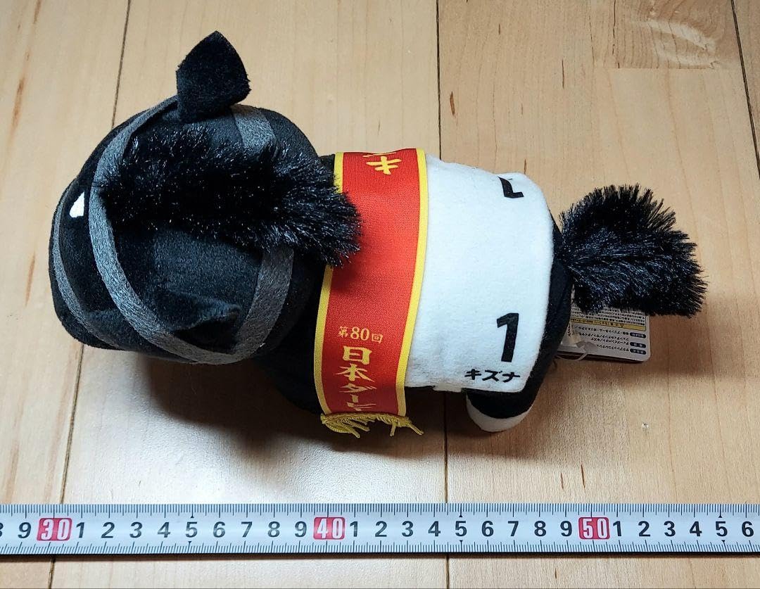 Amazon.co.jp: サラブレッドコレクション キズナ 日本ダービー