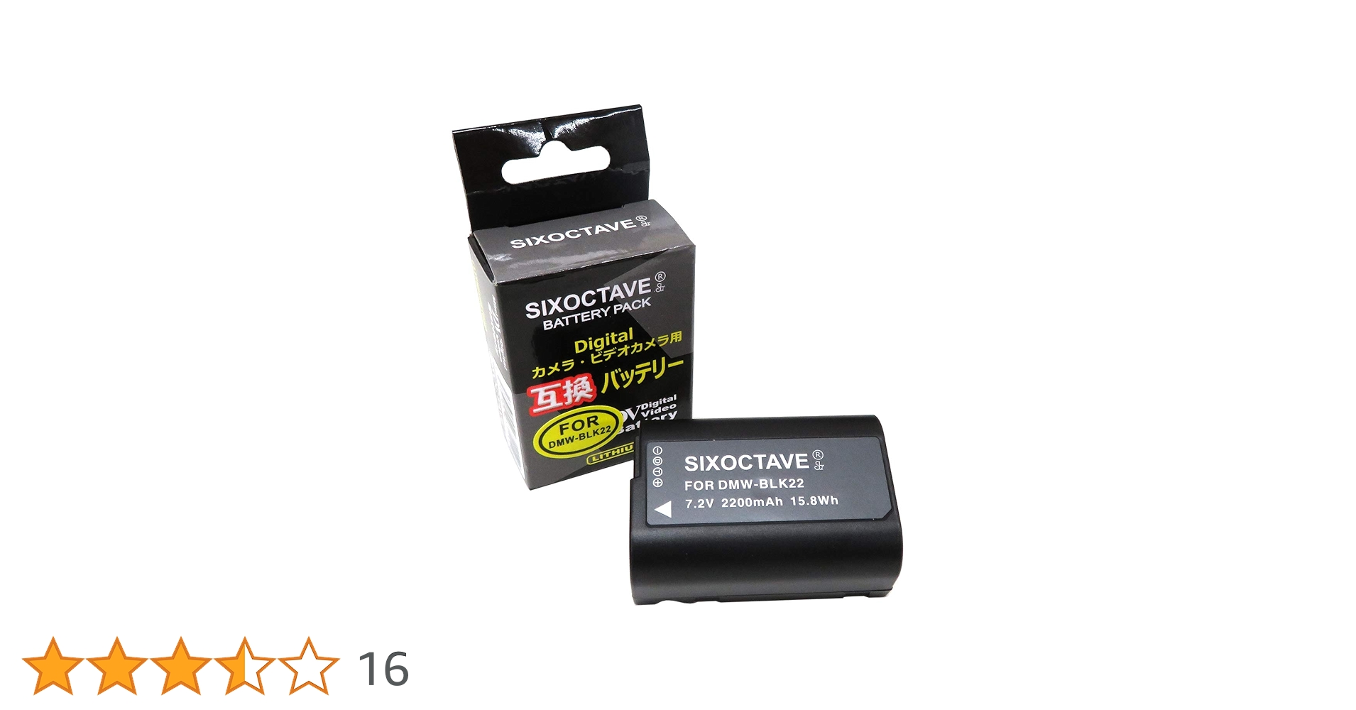 M_k_ さん専用 バッテリー Amazon | SIXOCTAVE DMW-BLK22 互換バッテリー パナソニック