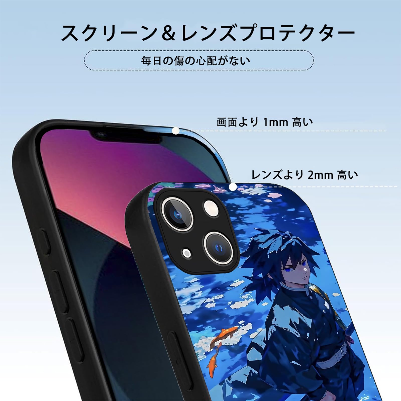 Amazon.co.jp: 鬼滅の刃 スマホケース iphone14ケース
