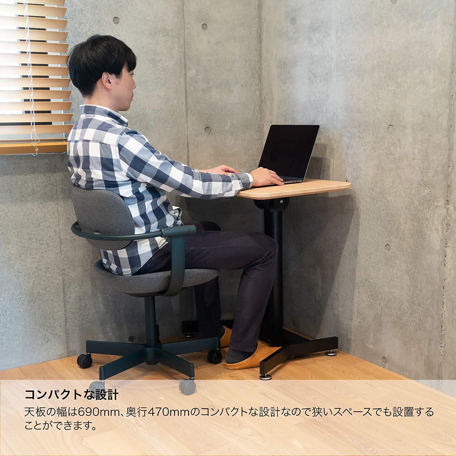 Amazon.co.jp: イトーキ スタンディングデスク 昇降式 ガス圧式