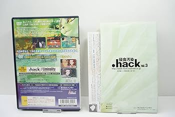 ユーズド・ゲームズ VOL.3 ◆ ユーズド・ゲームズ VOL.3 ◇ ユーズド・ゲームズ vol.3 |本