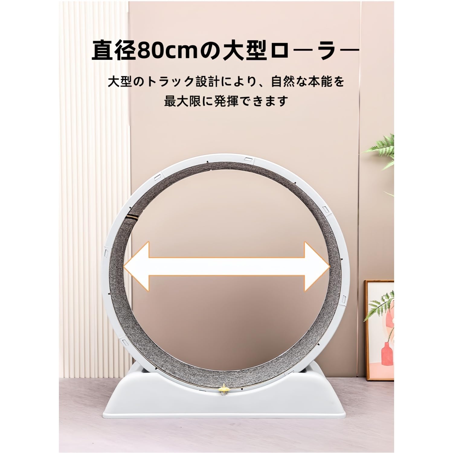 Amazon | Stewlt ペット用トレッドミル ランニングホイール サイレント
