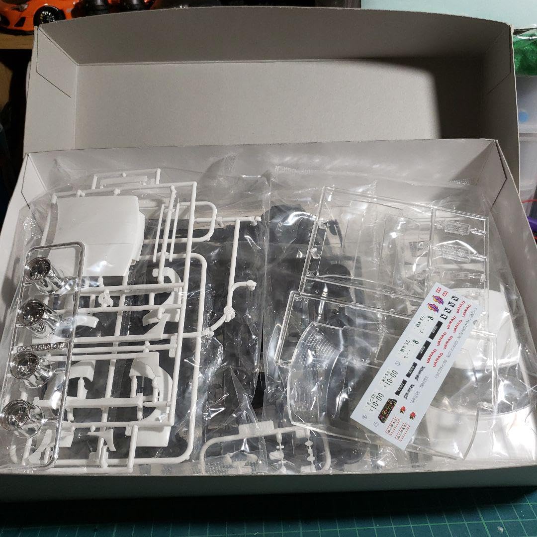 アオシマ R30スカイライン 1/24 グラチャン'89シリーズ 1/24 グラチャン'89 No.02 R30スカイライン プラモデル[アオシマ