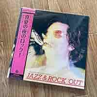 稲垣次郎とソウルメディア 真夏の夜のロック！ LP レコード Amazon.co.jp: JAZZ&ROCK 