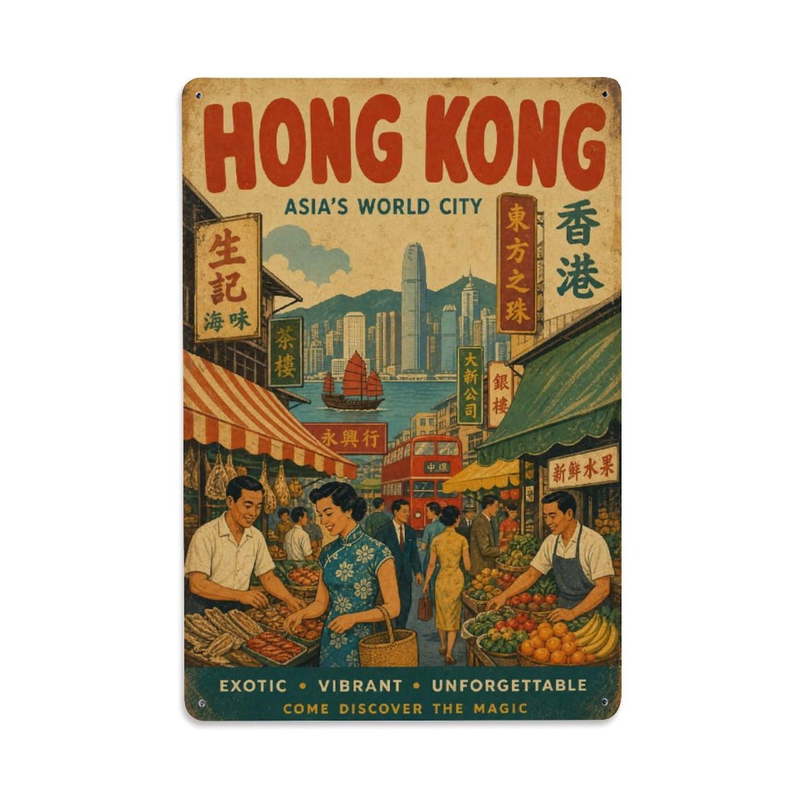 Gead 8X12inch Style Vintage Travel Hong Kong Market Metal Tin Sign