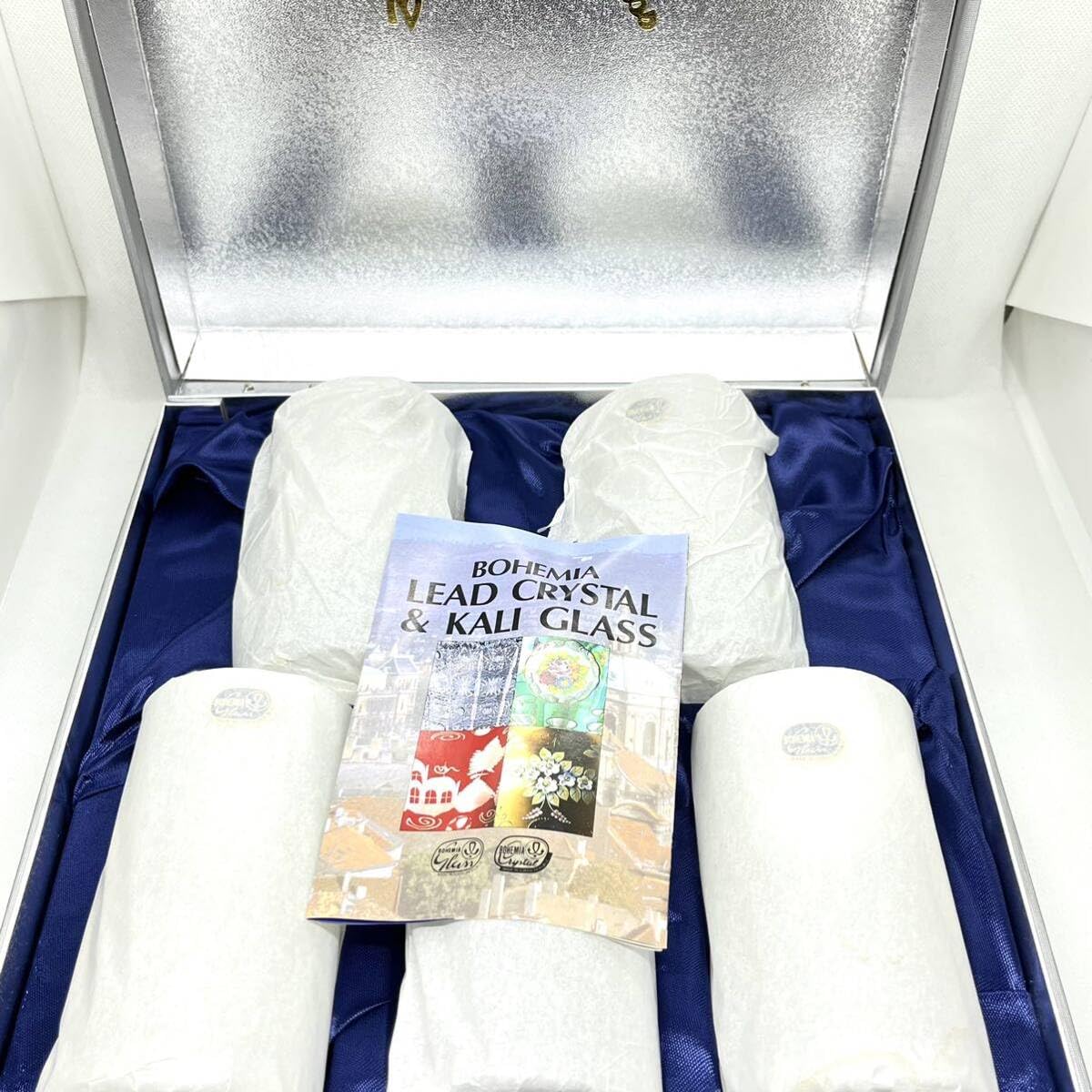 Amazon | BOHEMIA GLASS ボヘミアグラス タンブラー 5客セット ガラス