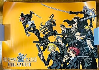 Amazon.co.jp: ビフォアクライシス FFVII B2 ポスター BC FF7