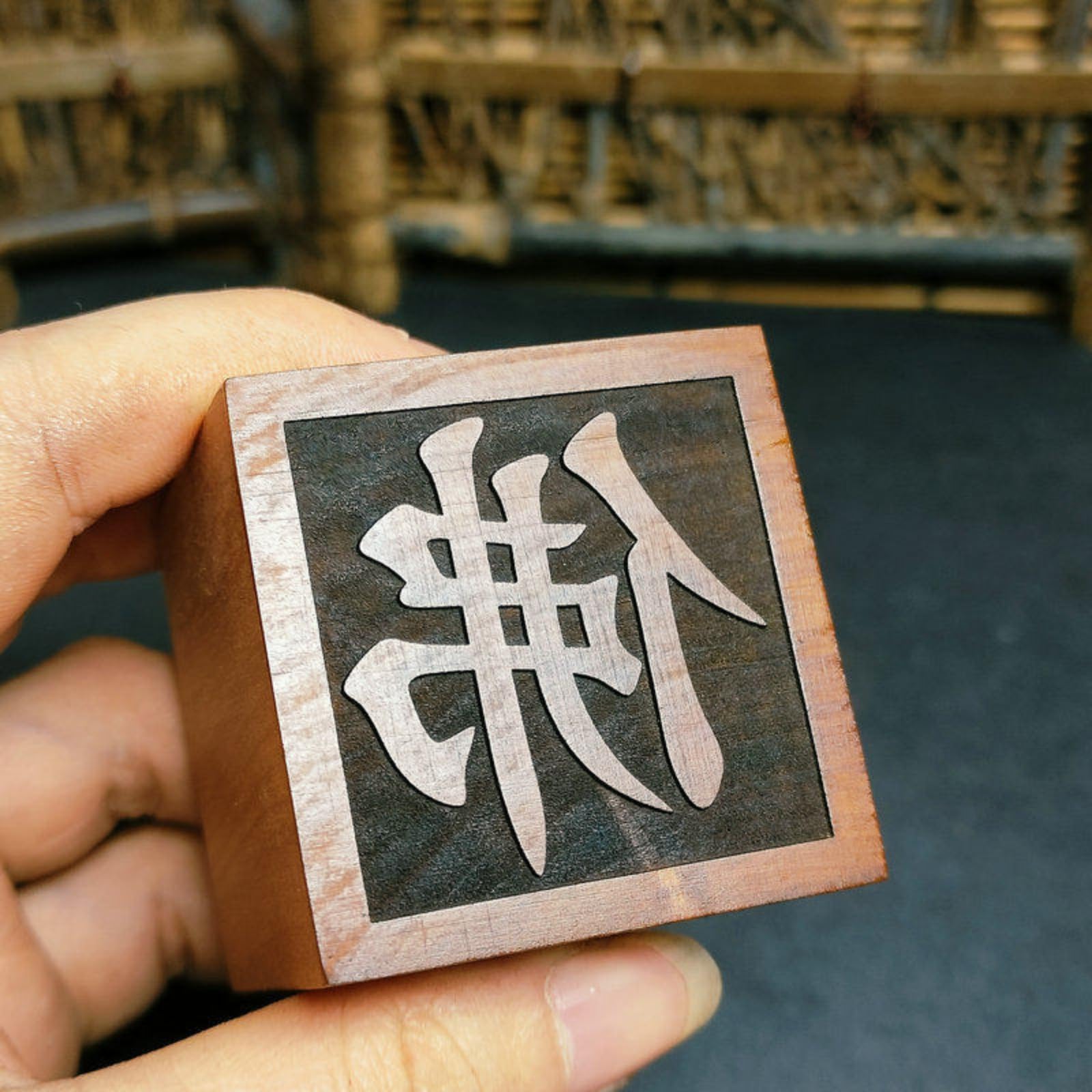 Fournitures taoïstes en bois de jujubier authentique de 4,8 cm pour rituels traditionnels