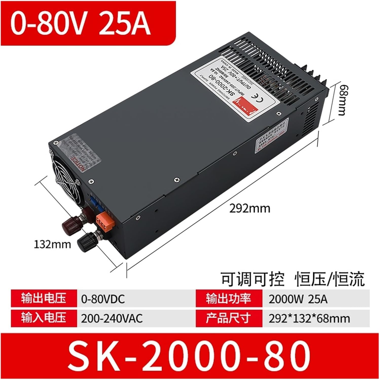 48V 25A 1200W DCスイッチング電源PSU AC 110 V/220