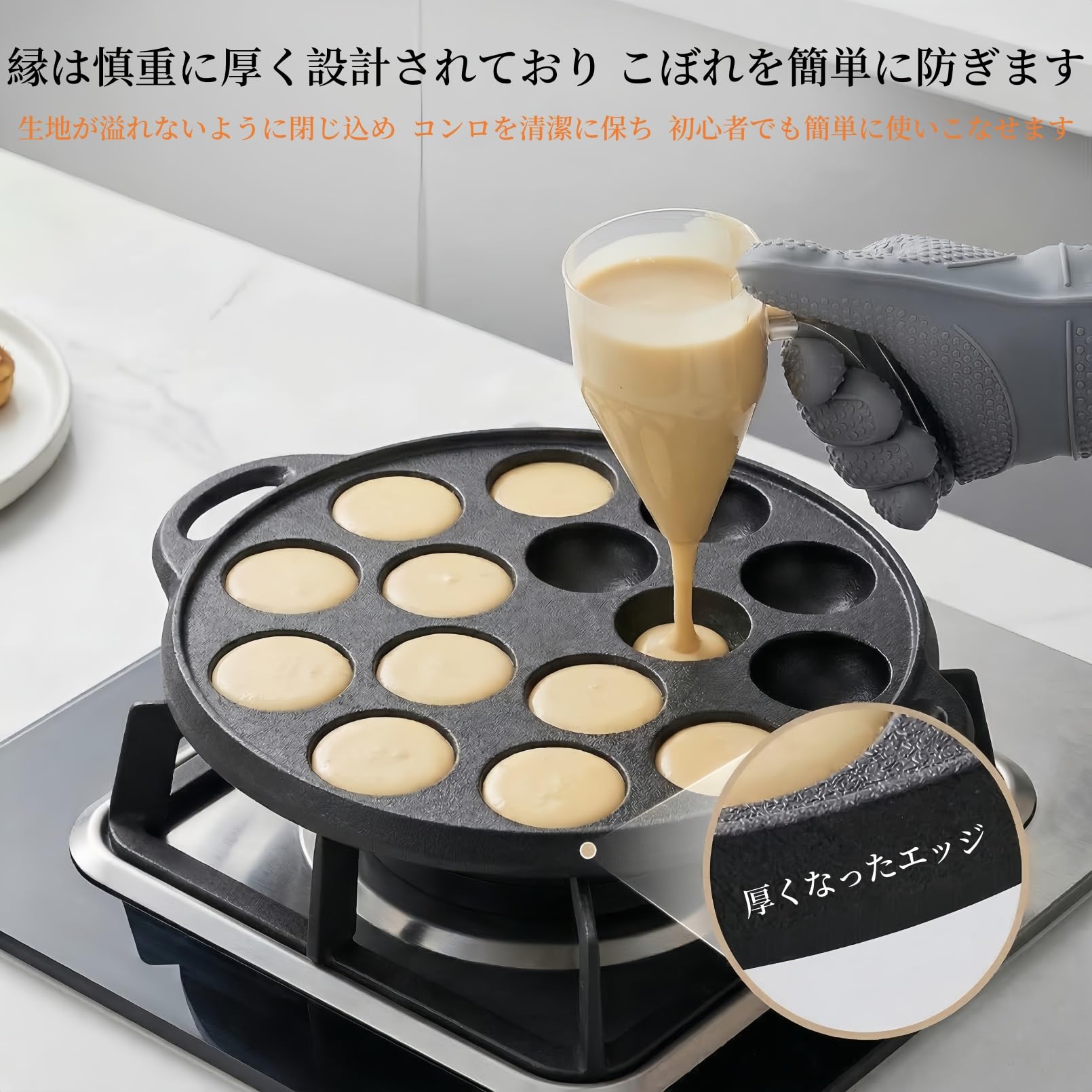 たこ焼きプレート Amazon.co.jp: BAVBAV たこ焼き 鉄板 鉄鋳物 15穴 IH対応 たこ焼き