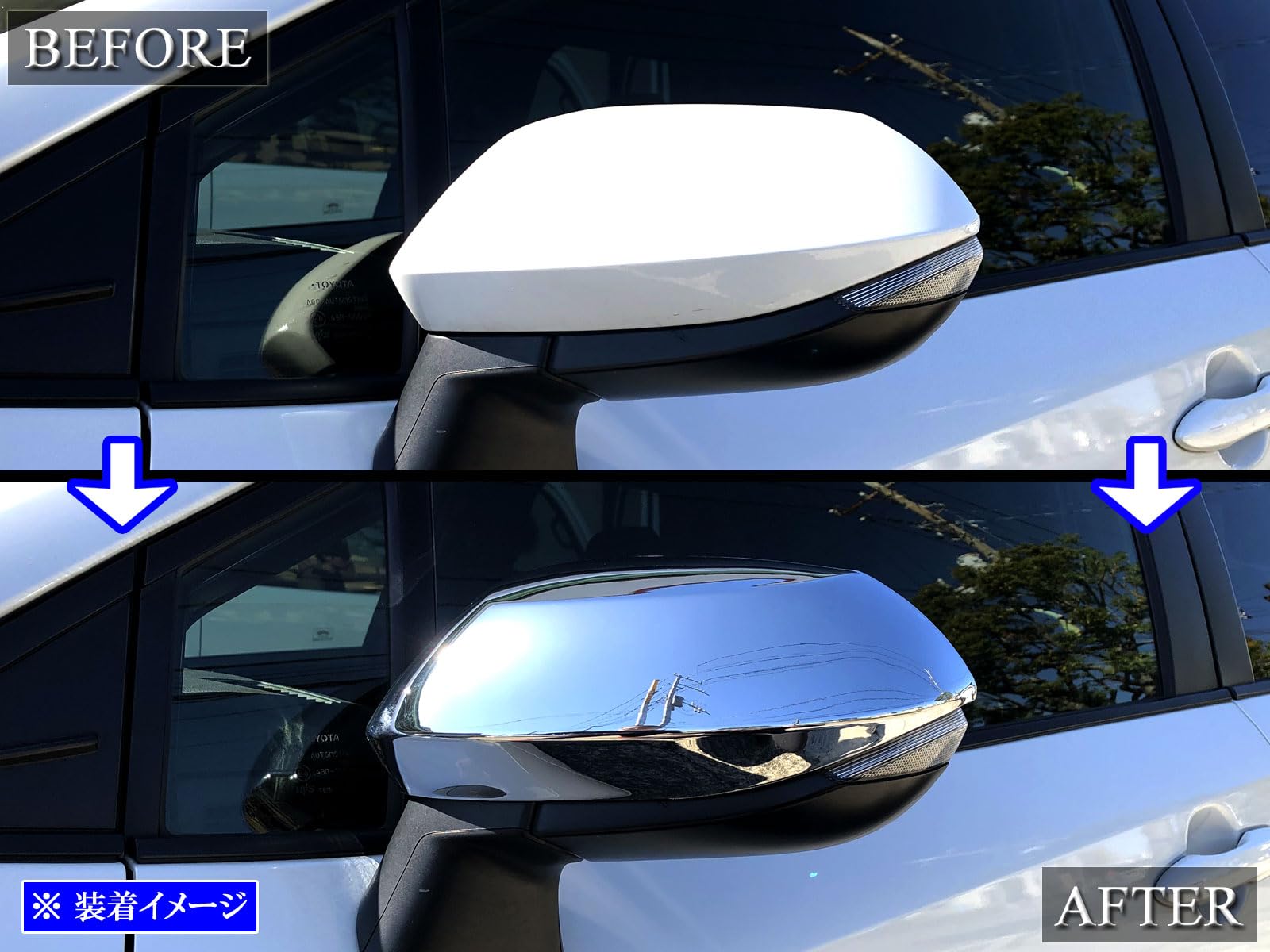 カローラスポーツ純正ドアミラーカバー 左右セット Amazon | BRIGHTZ