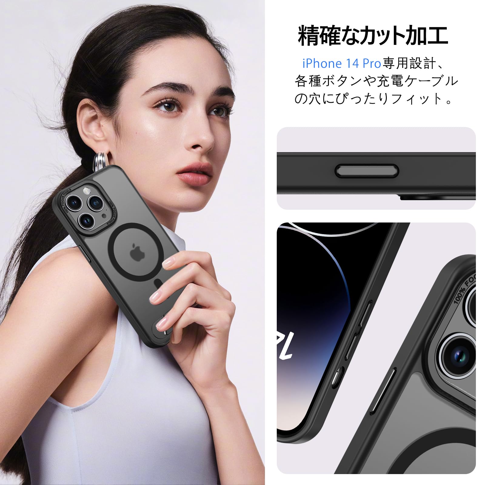 Amazon.co.jp: BENTOBEN iPhone14Pro ケース MagSafe対応 ワイヤレス