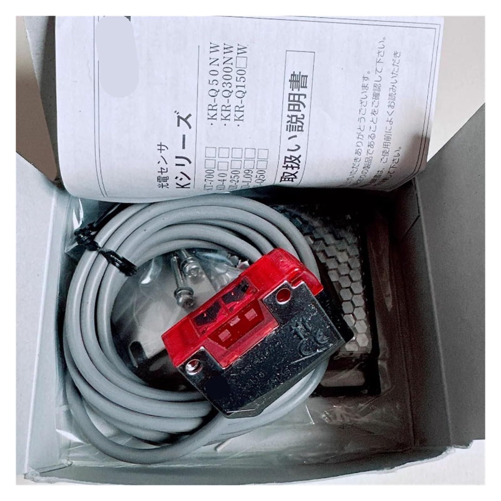 Jhpwkrmu One Color Kr-Q50p Photoelectric Switch Sensor