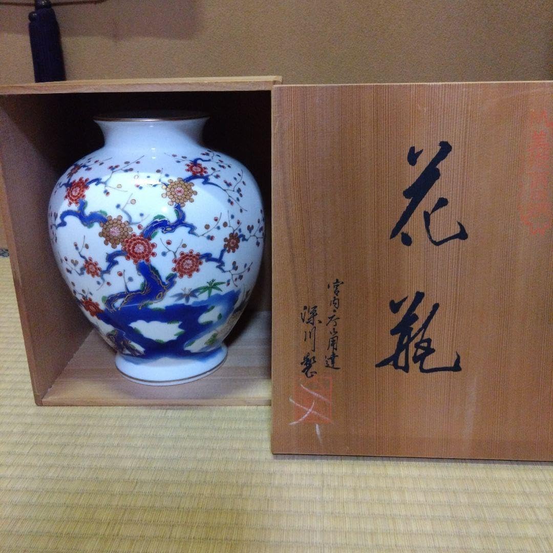 Amazon.co.jp: 深川製磁有田焼花瓶高さ26cm : ホーム＆キッチン