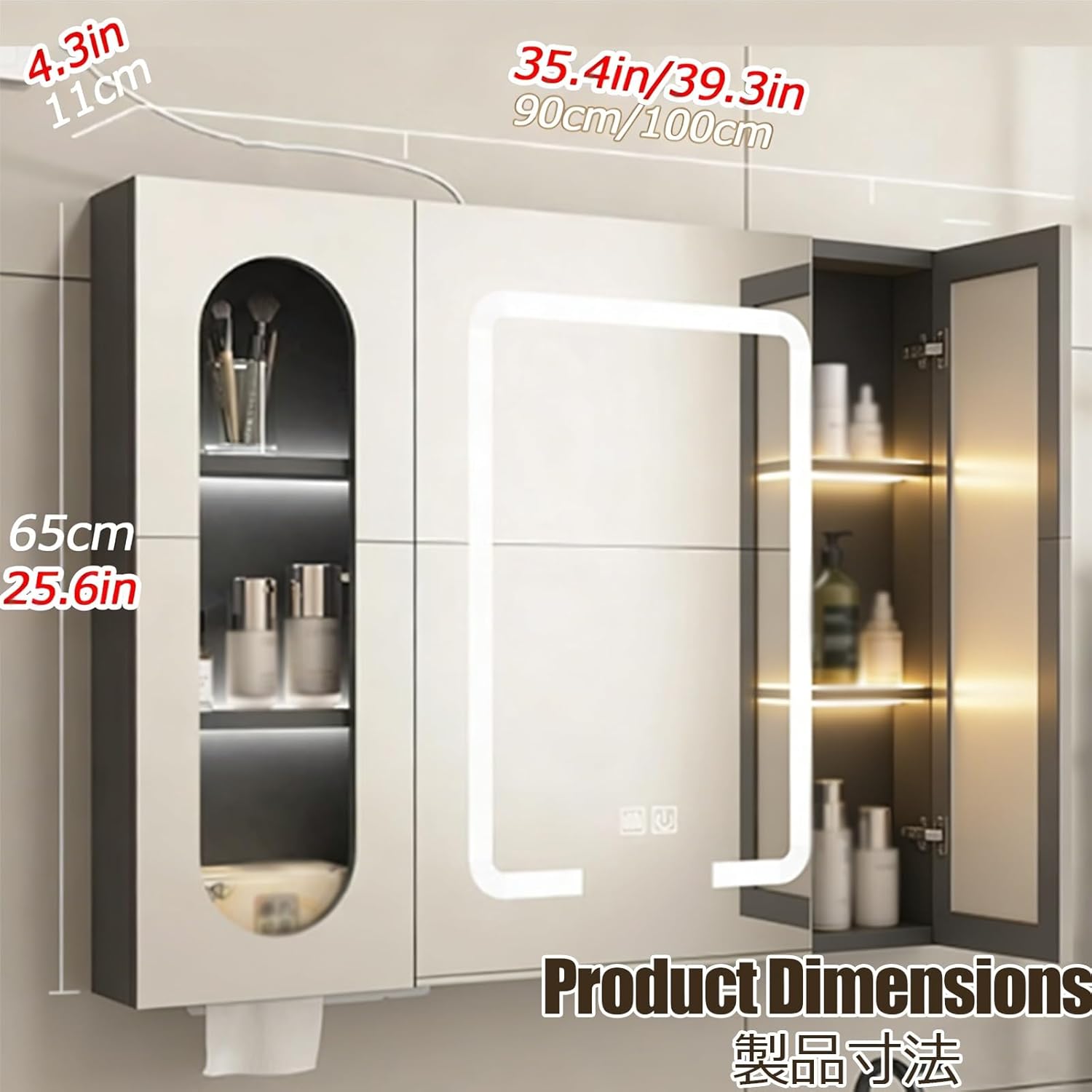 Led Bathroom Mirror Cabinet,Bathroom Vanity Mirror with Storage,Defogger, Dimmable, 3 Color Light Makeup Mirror,for Living Room, Laundry Room, Mudroom(White,100cm/39.3in)