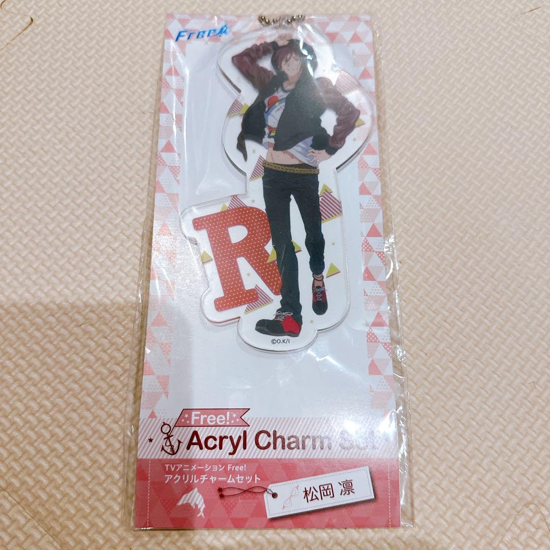 Free! アクリルチャーム セット 凛