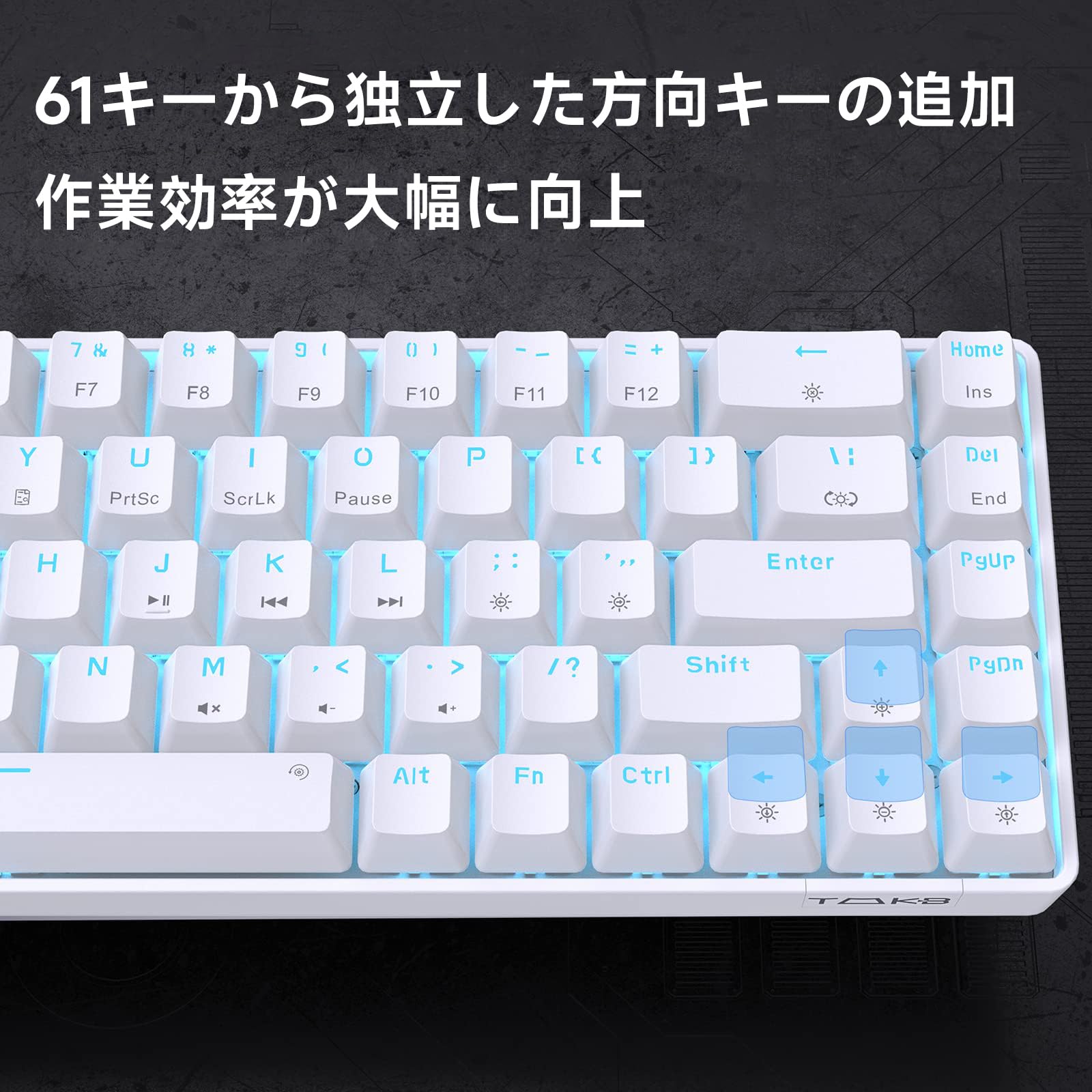 Amazon | DIERYA DK68SE ゲーミングメカニカルキーボード 有線接続 65