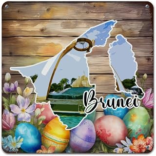 Brunei Aluminum Metal Signs 10x10in Brunei Landscapes Cityscape Metal Signs Vintage Men Cave Wall Decoration for Outside National Country Travel Gift for Bar Living Room Bedroom