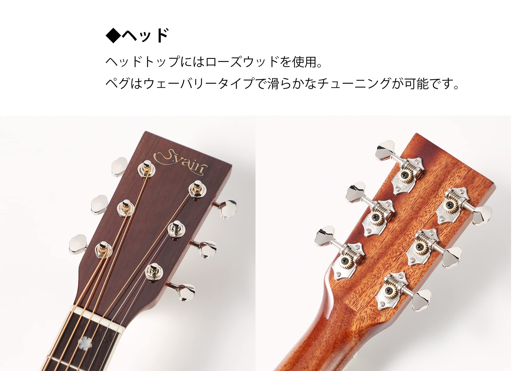 Amazon | S.Yairi ヤイリ アコースティックギター 初心者セット 入門