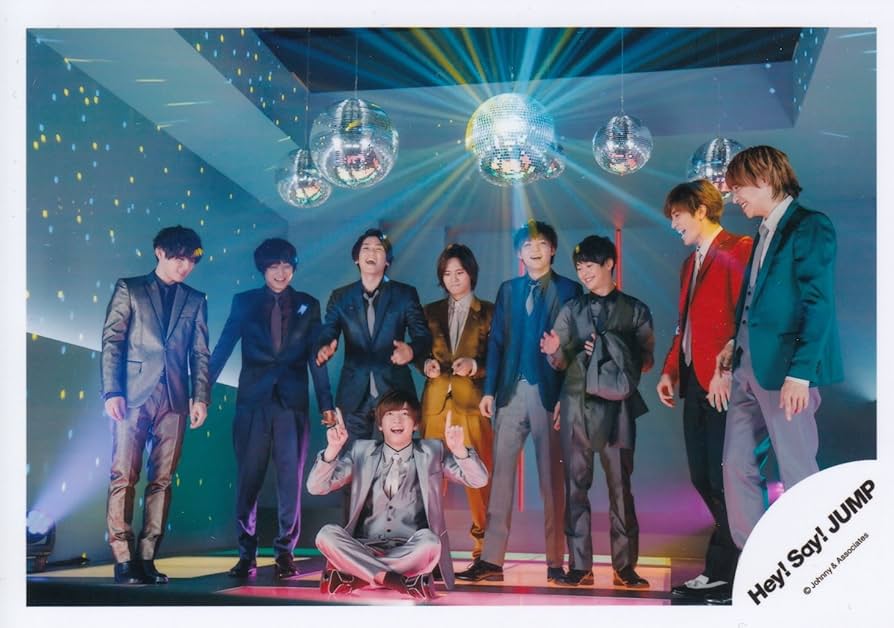 Hey! Say! JUMP - ありはる フォトセ Amazon.co.jp: Hey! Say! JUMP 公式生写真 ましかくフォト（集合