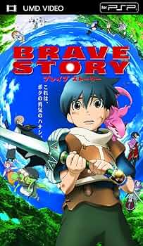 ブレイブストーリー　DVD Amazon.co.jp: ブレイブ ストーリー BRAVE STORY [原作：宮部